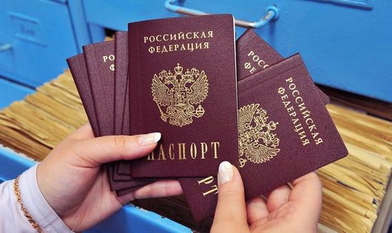 прописка в Воткинске
